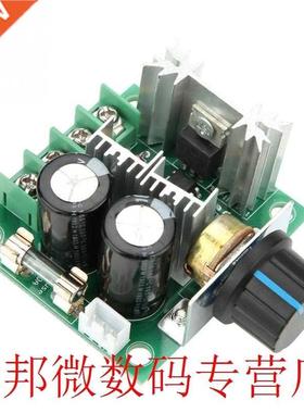 12V-40V 10A PWM DC Motor Governor Stepless Variable Speed Co