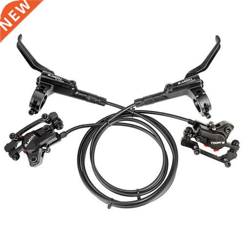 ountain Bike Disc Brake Set Hydraulic Oil Disk Caliper