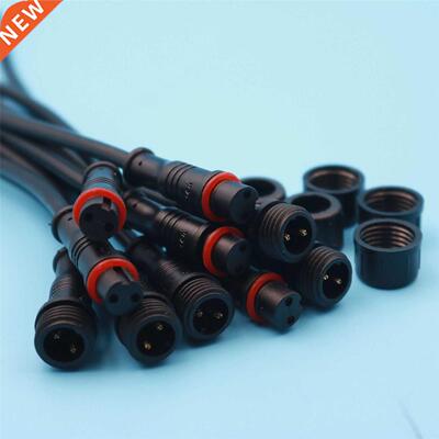 5Pairs 2Pin IP65 Waterproof Connector 0.3mm Male & Femal