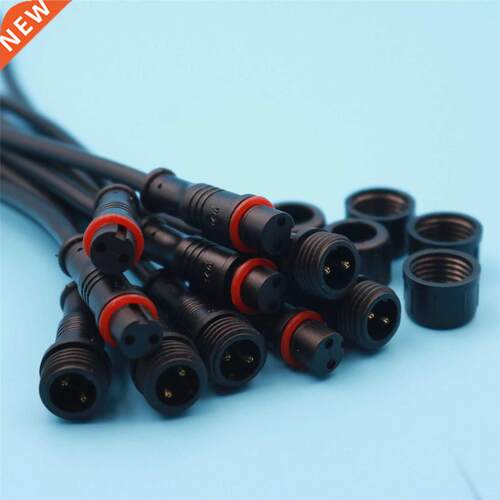 5Pairs 2Pin IP65 Waterproof Connector 0.3mm Male & Femal