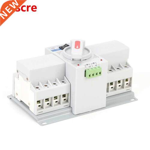 Mini Intelligent Dual Power Automatic Transfer Switch Termin