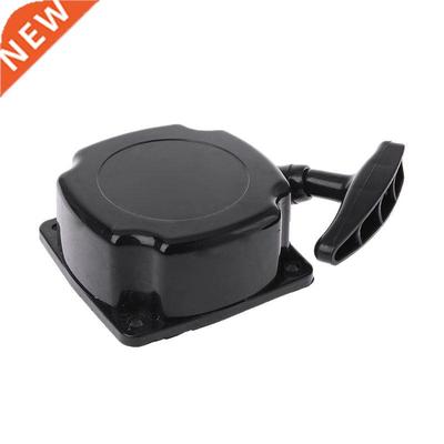 Garden Tool Accessores 40-5 430 Grass Trmmer Brush Cutter