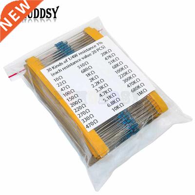 600pcs/set 30 Kinds 1/4W Resistance 1% Metal Film Resistor P