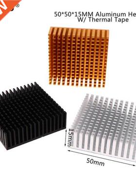 1pcs 50*50*15MM Aluminum Alloy Heatsink Panel Heat Sink CPU