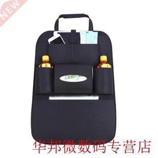 Multifunction Car Seat Back Hanging Bag Felt Storage Bag Mul