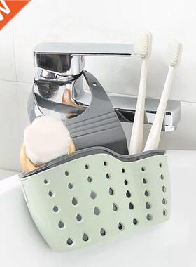 Sink Shelf Soap Sponge Drain Rack Bathroom Holder Kitchen St