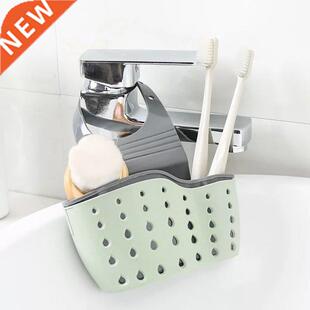 Sink Shelf Soap Sponge Drain Rack Bathroom Holder Kitchen St