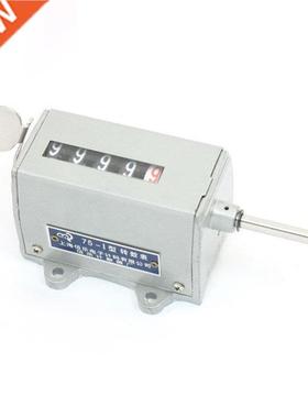 6mm Dia Shaft Clockwise Increase 5-Digit Rotation Rotary Cou