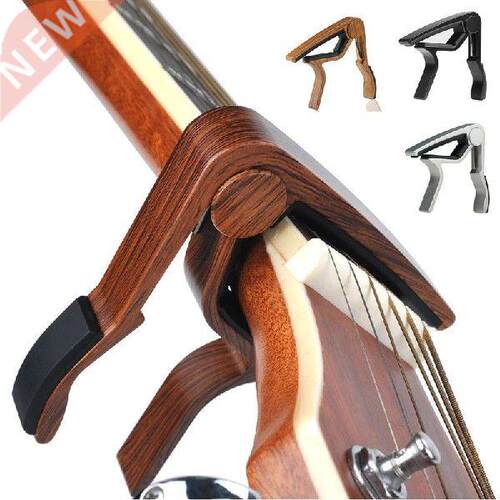 New Professional Aluminum Alloy Tune Guitar Tuner Clamp Key