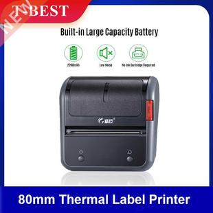 NIIMBOT BS 80mm Thermal Label Printer BT Label Maker Sticke