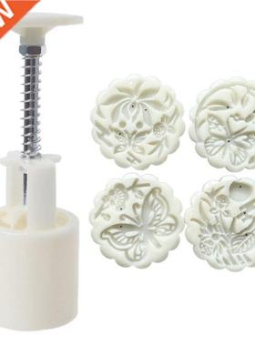 G6DA Md Autumn Festval Mooncake Maker Moon Cake Mold Cook