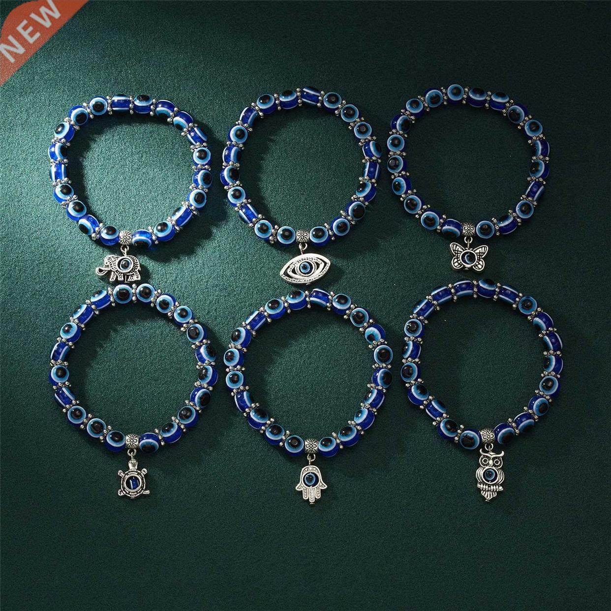 Blue Evil Eye Bracelet Hand of Fatima Turkey Thousand Eyes W