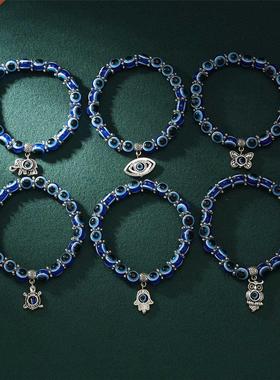 Blue Evil Eye Bracelet Hand of Fatima Turkey Thousand Eyes W