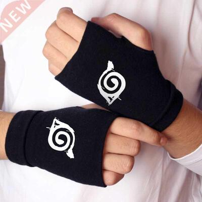 Anime Gloves Two-Dimensional Animation Cosplay Merchandise U