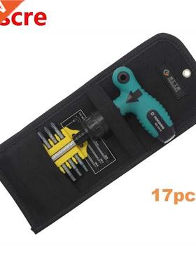 17pcs Ratchet Screwdriver Set Wrench Bit Multifunction Mini