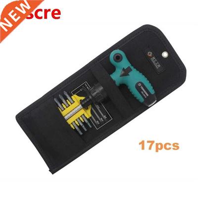 17pcs Ratchet Screwdriver Set Wrench Bit Multifunction Mini