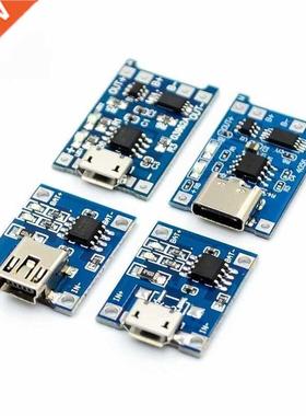 5PCS 5V 1A Micro USB 18650 Lithium Battery Charging Board