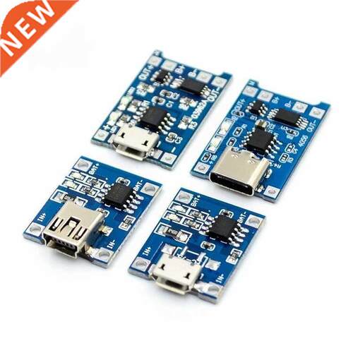 5PCS 5V 1A Micro USB 18650 Lithium Battery Charging Board