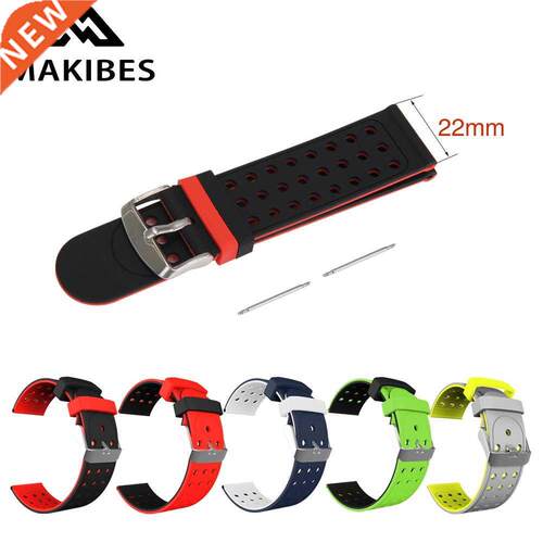 22MM Universal Watch Strap Silicone Double color Watchband