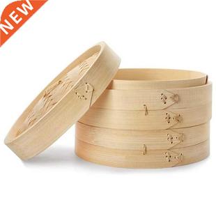 3 Piece Set - Bamboo Steamer Basket - Dumpling & Bun Ste