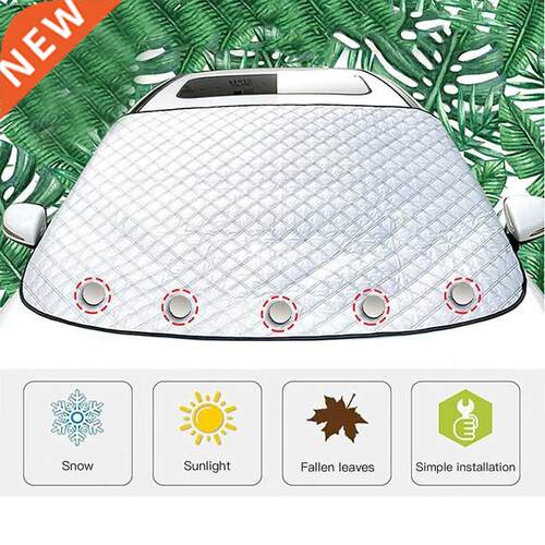 Magnetic Winter Car Windshield Snow ver Car Sun Block Shade