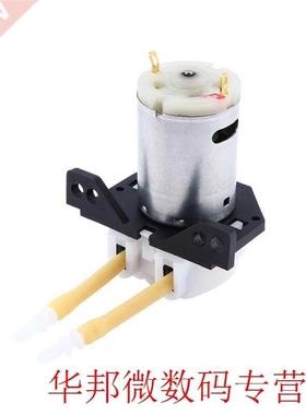 1Pcs DC 12v Small Dosing Pump 2mm  Peristaltic Tube Head