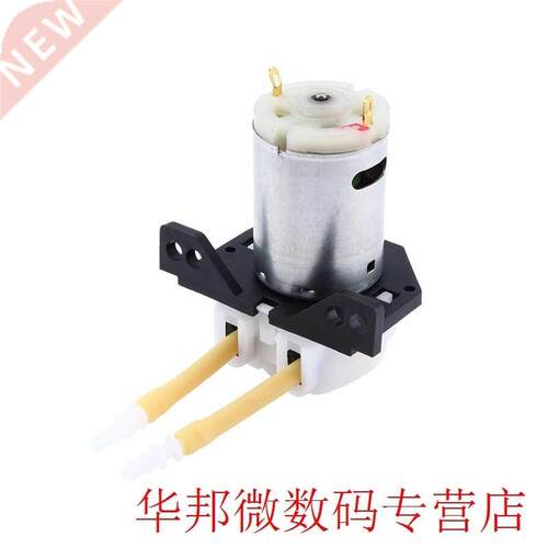 1Pcs DC 12v Small Dosing Pump 2mm  Peristaltic Tube Head