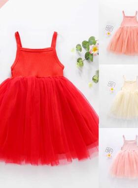 Toddler Kids Baby Girl Solid Princess Dress Spaghetti Straps