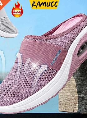Women Mesh Lightweight Shoes Woman Slippers Wedge Shoes Fema