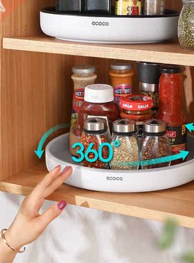 60 Rotating Storage Rack Multifunctional Seasoning