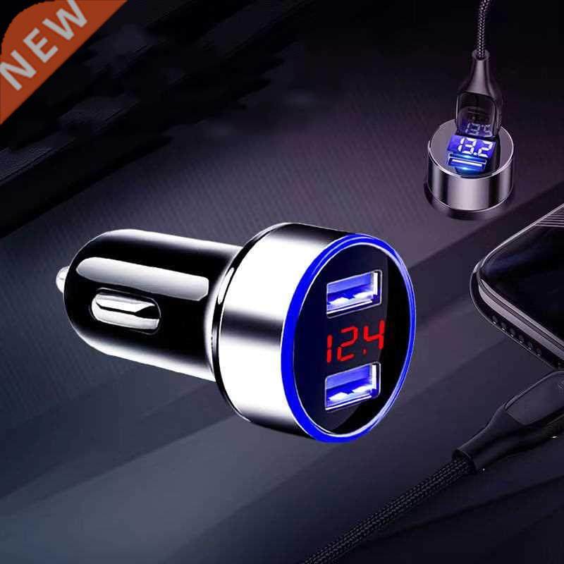 Car Charger Dual USB QC .0 Adapter Cigarette Lighter LED Vo