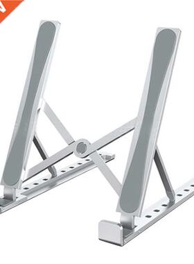 Laptop Stand Portable Adjustable Laptop Stand Heat Dissipati