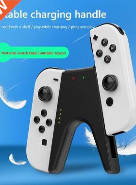 Chargng Dock Grp For Nntendo Swtch / Swtch OLED Handle