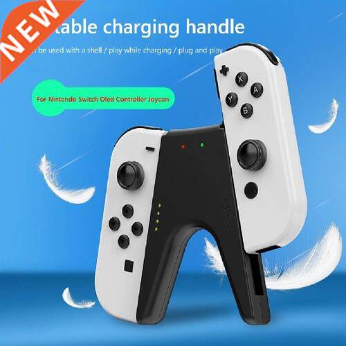 Chargng Dock Grp For Nntendo Swtch / Swtch OLED Handle