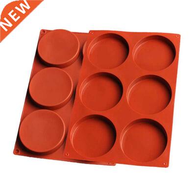 Round Rectangle Bakery Silicone Mould Silicone Baking Pan