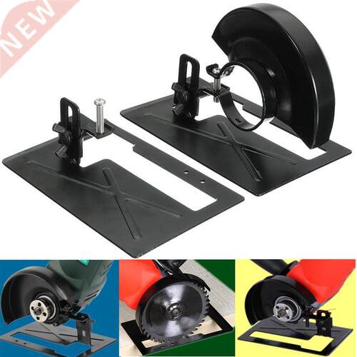 Variable Angle Grinder Cutting Machine Conversion Tool Angle