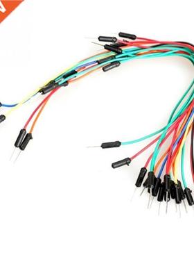 65Pcs Male To Male Breadboard Wires Jumper Cable Bread Board
