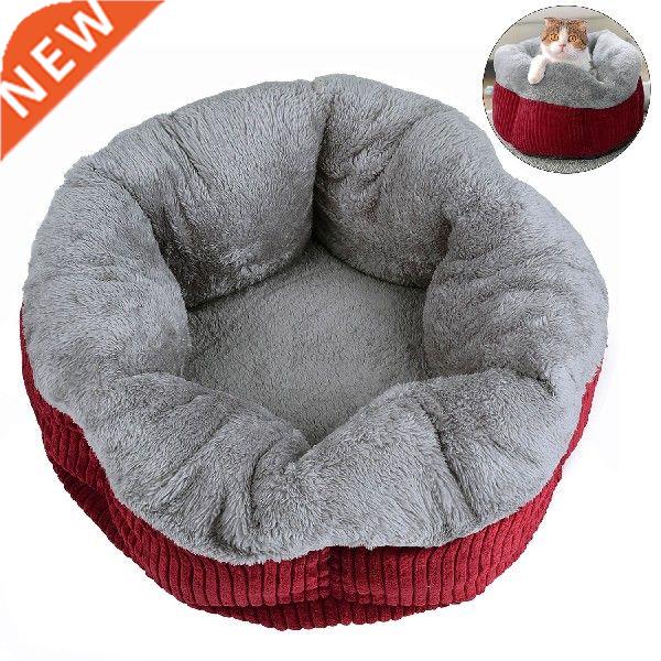 Warm Soft Four Seasons Pet Bed Cat Dog Sleeping Bag