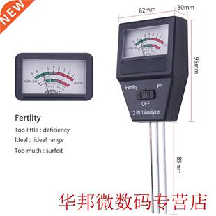 1pcs 2 in 1 Soil PH Meter&mp; Fertility Tester with 3 Probes