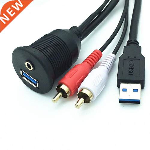 1m USB .0 and 2 RCA to USB and .5mm Female Flush Mount, Da