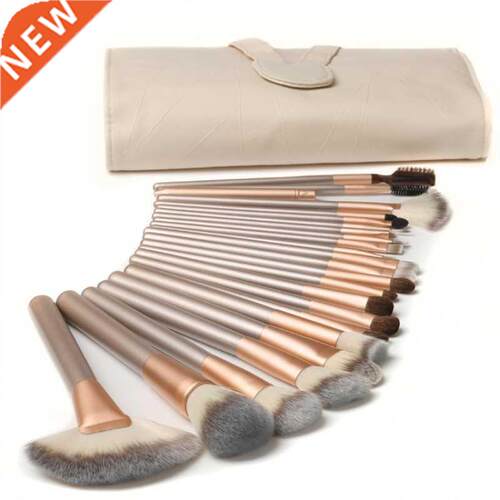 12/18/24 Pcs Professional Makeup Brush Kits High Quality Fac