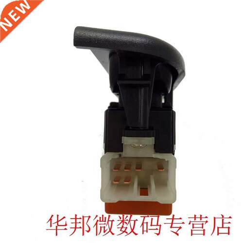 For RHD High Quality Power Window Switch 8-97315184-0 8 9731