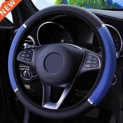 Universal Car Steering Wheel ver Metal Strip Anti Slip Patte