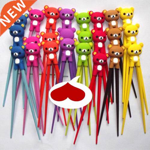 1 Pair Random Color Bear Chopstick Training Cartoon Chopstic