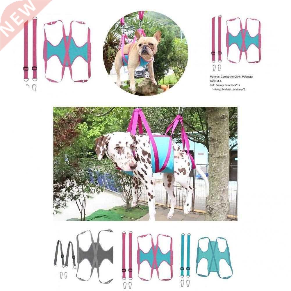 1 Set Eco-friendly Pet Grooming Helper Portable Grooming