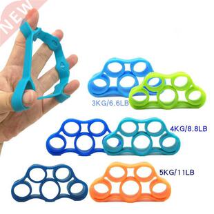 Hand Gripper Silicone Finger Expander Exercise Hand Grip Wri