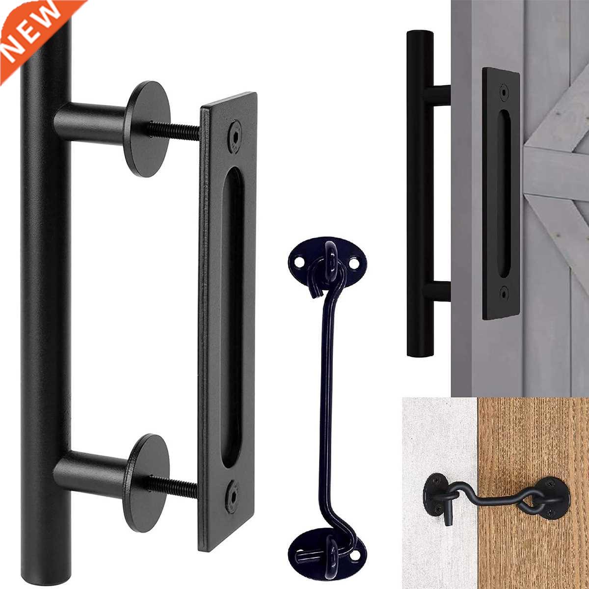12 Inches Sliding Barn Door Handle Pull Cabinet Flush Hardwa