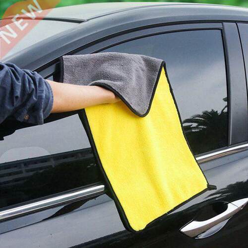 1pc Car Care Polishing Wash Towels Plush Microfiber Washing