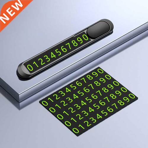 New Luminous Car Temporary Parking Card Car Sticker Hidden C