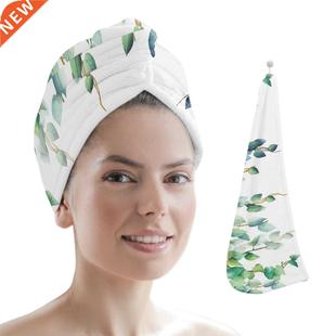 Plant Green Leaves Microfiber Quick Dry Hair Towel Bathroom